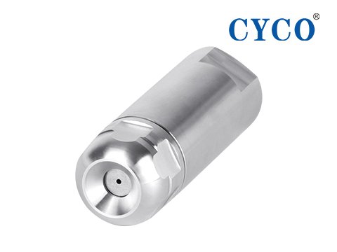 Spray Drying Nozzle