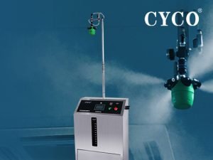 Spray humidification and disinfection system